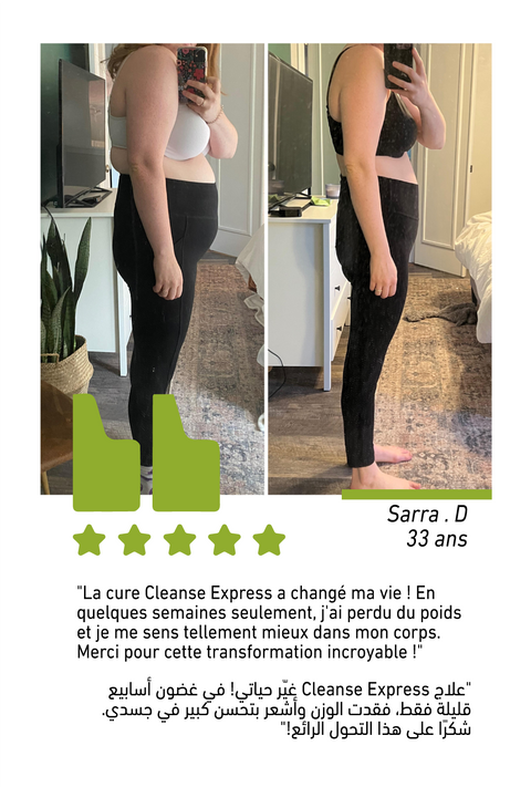 Cleanse Express - Shaitea