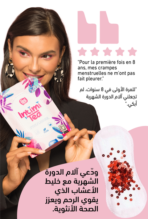 Intimi'Tea - Shaitea