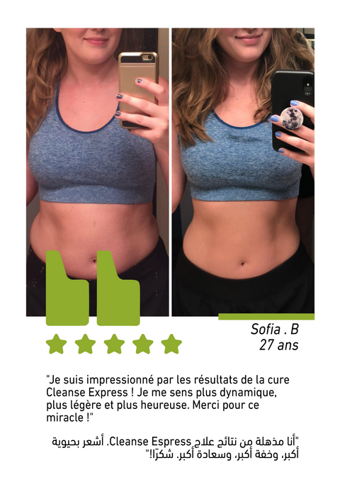 Pack 28 Jours Drain Me - Shaitea