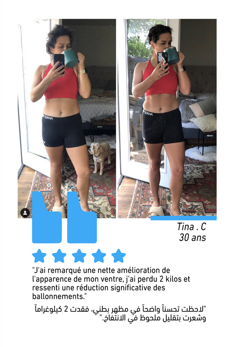 Make it Flat - Shaitea