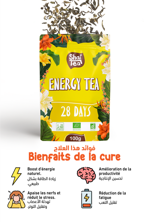 Day & night - Shaitea