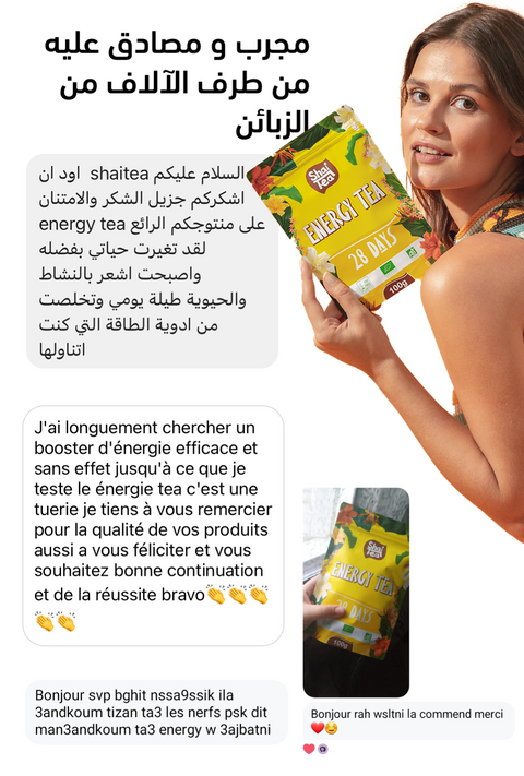 Day & night - Shaitea