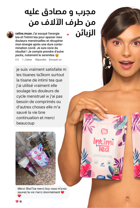 Intimi'Tea - Shaitea